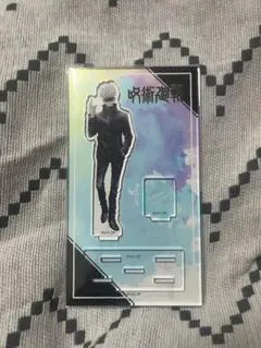 五条悟 アクリルスタンド