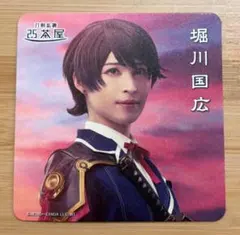 刀剣乱舞 活劇 スクエア 缶バッジ 堀川国広 - メルカリ