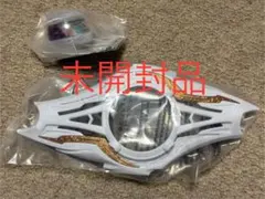 仮面ライダーゼッツ　ブースターカプセム&ナイトインヴォーカーバックル(未開封品)