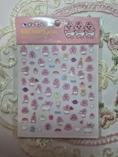 おぱんちゅううさぎ　ネイルシール　ネイルパーツ　サンキューマート