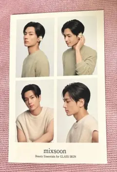 mixsoon ミクスン ENHYPEN ジェイ フォトカード JAY