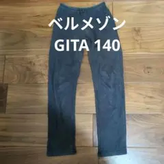ベルメゾン ボトムス