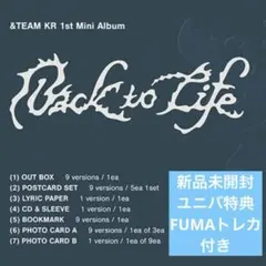 airooo様 リクエスト 2点 まとめ商品