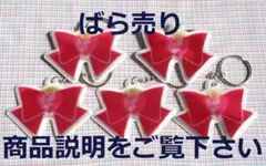 【匿名発送】セーラームーンミュージアム リフレクター ちびムーン キーホルダー