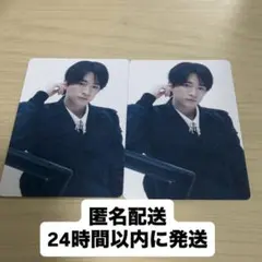 Hey! Say! JUMP 知念侑李 GHOST展 トレカ S say