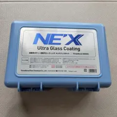 NE’X Ultra Glass Coatingメンテナンスキット　6689Dのサムネイル