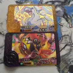 ポケモンフレンダ　ベストタッグ２弾　レガシーピック　ルギア、ＳＴカプ・コケコ