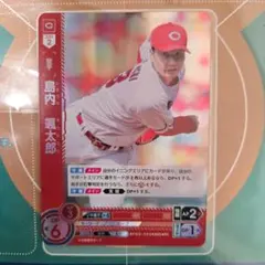 Item thumbnail for item 68dbf82d-0e61-40d7-b9ba-a47319068d85