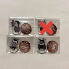 東京喰種 トーキョーグール アクリルminiフィギュア CCG3点セット