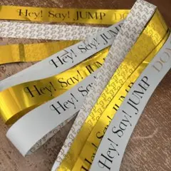 2026年最新】hey say jump 銀テープの人気アイテム - メルカリ