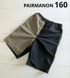 男の子　160　ペアマノン ハーフパンツ
