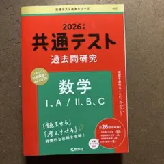 〇様 リクエスト 2点 まとめ商品