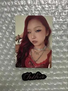 HANA Born to Bloom CHIKA