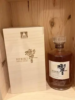 2026年最新】響100周年の人気アイテム - メルカリ