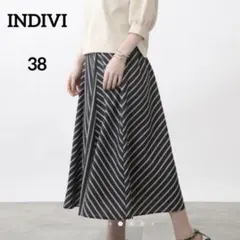 【INDIVI】 ストライプフレアスカートのサムネイル