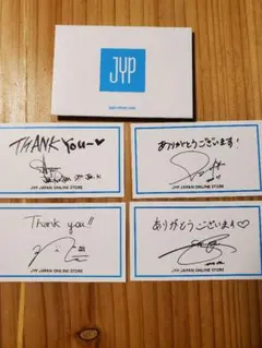 JYPサンキューカード