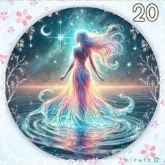 20cm YM フェアリー アルミ ウォールアート サンキャッチャー 女神