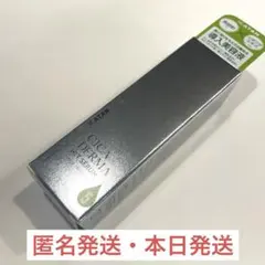 Item thumbnail for item 2799b55d-ff0c-4750-8480-184cba12b872