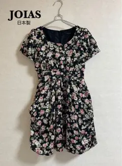JOIAS 花柄バルーンワンピース　ドレープ　日本製