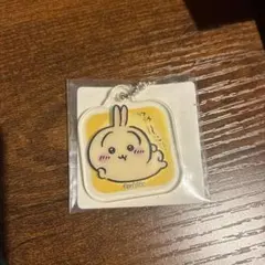 ちいかわ　うさぎ アクリルキーホルダー