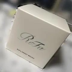 【新品未開封】 ReFa リファハートブラシ/ブルースター 限定カラー