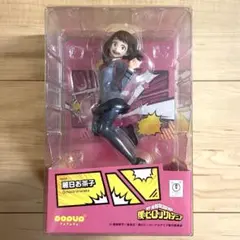 2026年最新】POP UP PARADE 僕のヒーローアカデミア 緑谷出久の人気