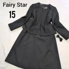 フェアリースター 【大きいサイズ・未使用】ブラック ワンピーススーツ 15号