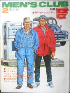 MEN'S CLUB 1988年8月号 - メルカリ