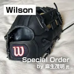 オーダーグローブ