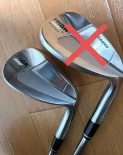 ドライバー スチールシャフト