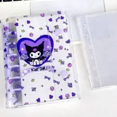 新品未使用 クロミちゃん シール帳 バインダー シール台紙 リフィル10枚付き