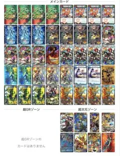 シータモルト　デッキ