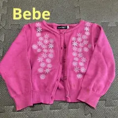 ✨美品✨【BeBe】ピンク カーディガン 110