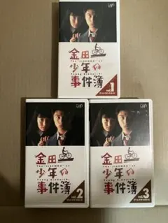 金田一少年の事件簿 BOX1 レーザーディスク 第1話-第12話 収録 金田一少年の事件簿 BOX1 レーザーディスク 第1話-第12話 収録 - メルカリ