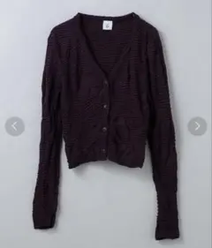 6 ROKU COTTON MIX PATTERN BORDER カーディガン