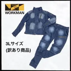 きき様 リクエスト 2点 まとめ商品