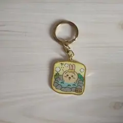 ちいかわ 大分限定 温泉 キーホルダー