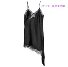レーストリムワンピース　ブラック　L　ZARA風　アシンメトリー　キャミソール