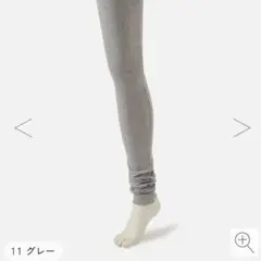 Item thumbnail for item 0eb195dd-7f77-4ed2-ad8b-3a88d36f55bb