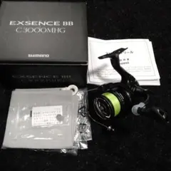 SHIMANO EXSENCE BB C3000MHG セット Shimano 24 Exsence BB C3000MHG – JDM TACKLE HEAVEN