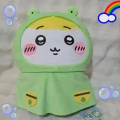 ちいかわ雨の日BIGぬいぐるみのサムネイル