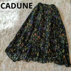 2026年最新】CADUNE レディース ロング フレアスカートの人気アイテム