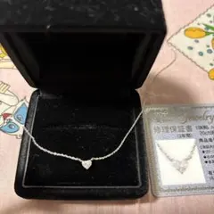 期間限定価k18WG ハートシェイプダイヤモンドネックレス　0.20ct up