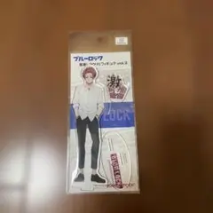 ブルーロック アクリルスタンド 糸師冴