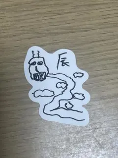 ちくわ様 リクエスト 2点 まとめ商品