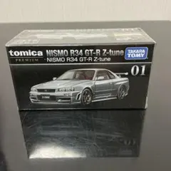 廃盤トミカ プレミアム NISMO R34 GT-R Z-tune 01 未開封のサムネイル