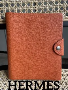 Item thumbnail for item 544fee51-7c11-499c-8084-2acc6de9d022