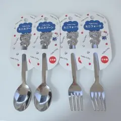 Item thumbnail for item 61de05d5-3764-4bde-8e83-a24f5920a111