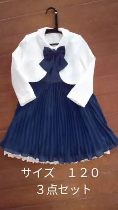 シフォンプリーツワンピースなど