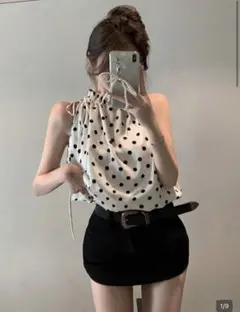 Item thumbnail for item 208d0bd1-4559-4bcf-b6f8-c586158ec5eb